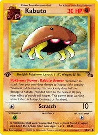 Kabuto - Fossil - 50/62
