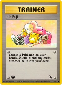 Mr. Fuji - Fossil - 58/62