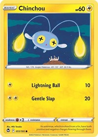 Chinchou - SWSH12: Silver Tempest - 051/195