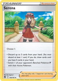 Serena - SWSH12: Silver Tempest - 164/195