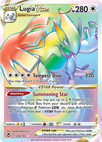 Lugia VSTAR (Secret) (202) - SWSH12: Silver Tempest - 202/195