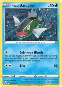 Hisuian Basculin - SWSH273 - SWSH: Sword & Shield Promo Cards - SWSH273