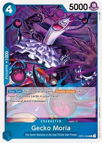 Gecko Moria - Romance Dawn - OP01-068