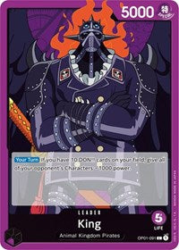 King (091) - Romance Dawn - OP01-091