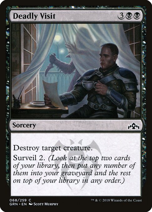 Deadly Visit - Guilds of Ravnica - 68
