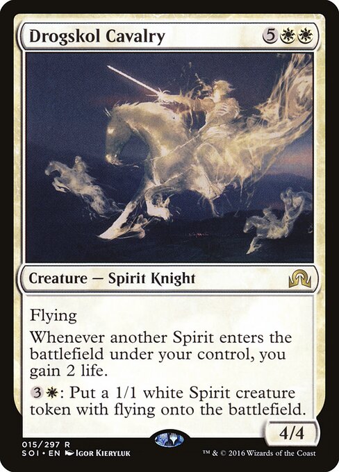 Drogskol Cavalry - Shadows over Innistrad - 15