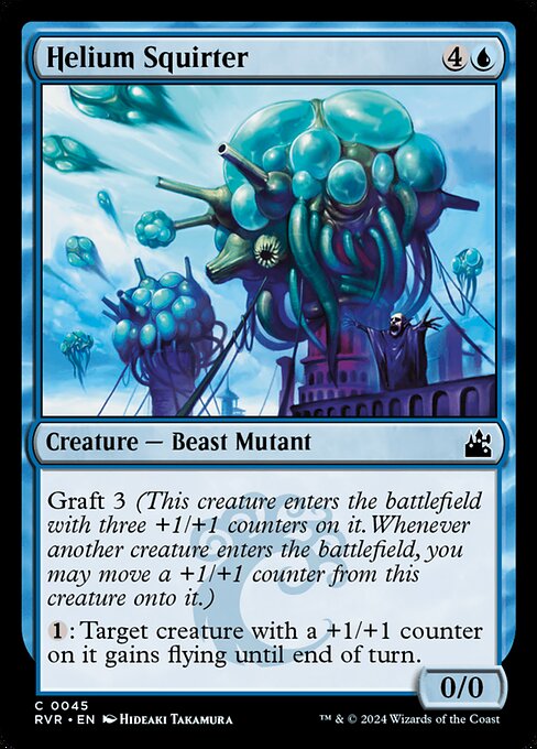 Helium Squirter - Ravnica Remastered - 45