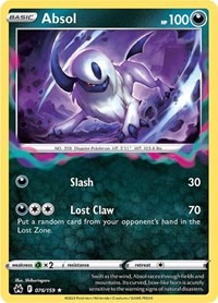 Absol - SWSH: Crown Zenith - 076/159