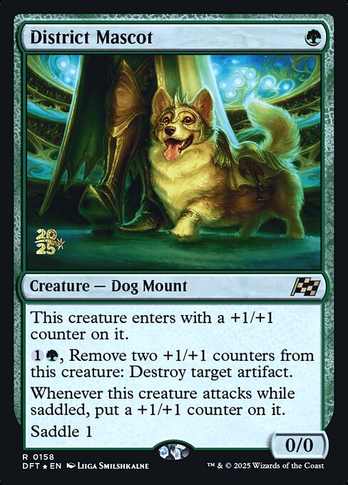 District Mascot - Aetherdrift Promos - 158s