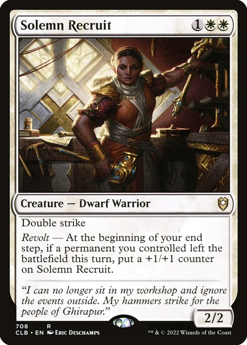 Solemn Recruit - Commander Legends: Battle for Baldur's Gate - 708