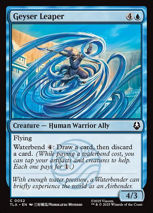Geyser Leaper - Avatar: The Last Airbender - 52