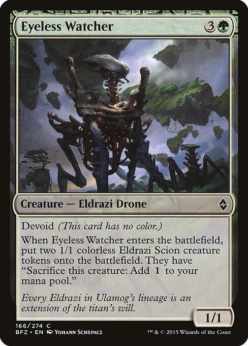 Eyeless Watcher - Battle for Zendikar - 166