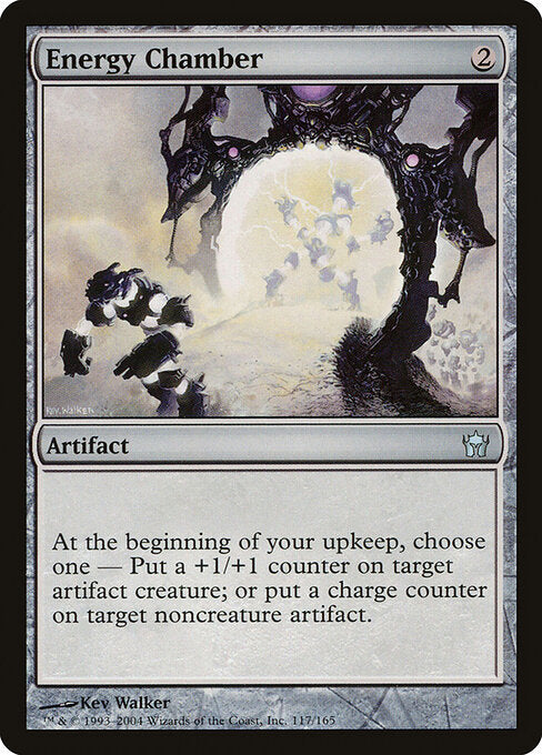 Energy Chamber - Fifth Dawn - 117