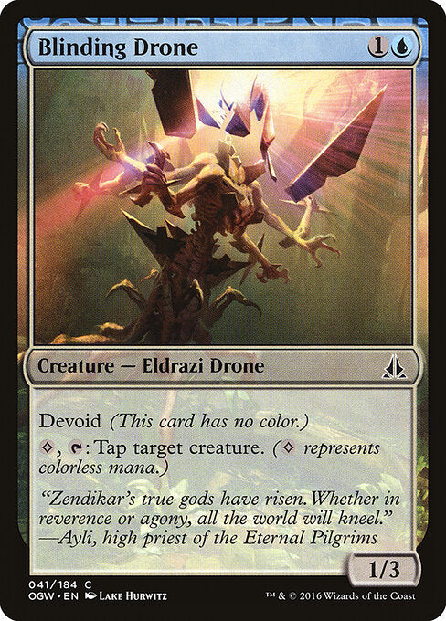 Blinding Drone - Oath of the Gatewatch - 41