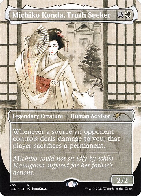 Michiko Konda, Truth Seeker - Secret Lair Drop - 259