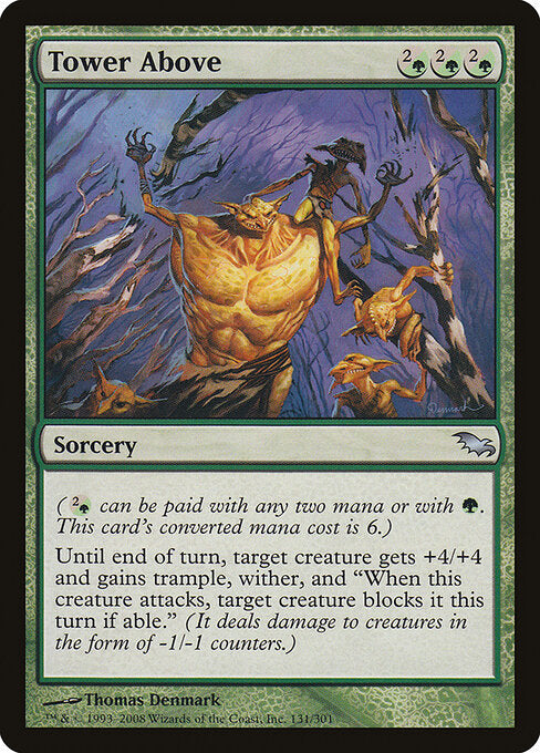 Tower Above - Shadowmoor - 131