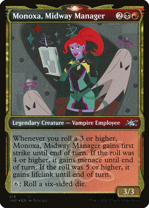 Monoxa, Midway Manager - Unfinity - 516