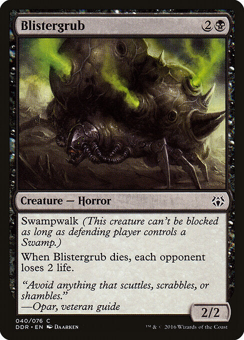 Blistergrub - Duel Decks: Nissa vs. Ob Nixilis - 40