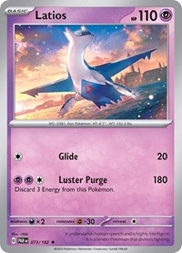 Latios - SV04: Paradox Rift - 073/182