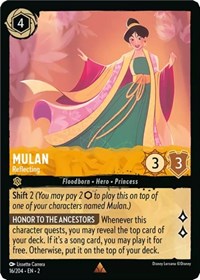 Mulan - Reflecting - Rise of the Floodborn - 16/204