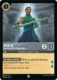 Benja - Guardian of the Dragon Gem - Rise of the Floodborn - 174/204