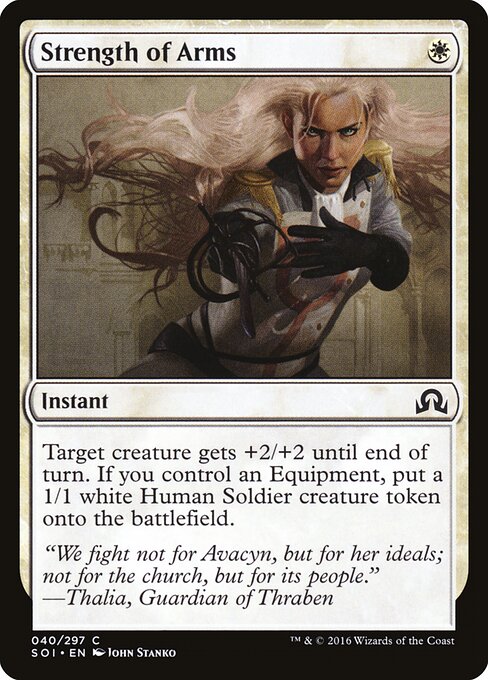Strength of Arms - Shadows over Innistrad - 40