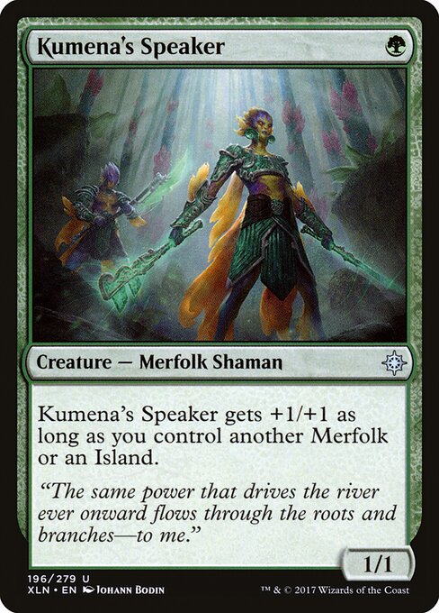 Kumena's Speaker - Ixalan - 196