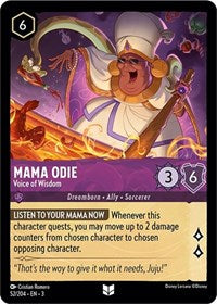 Mama Odie - Voice of Wisdom - Into the Inklands - 52/204