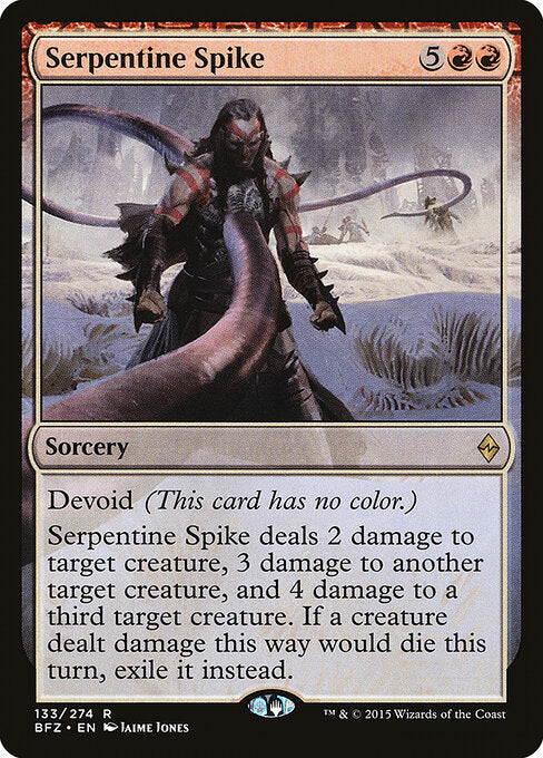 Serpentine Spike - Battle for Zendikar - 133