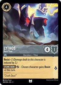Lythos - Rock Titan - Into the Inklands - 180/204