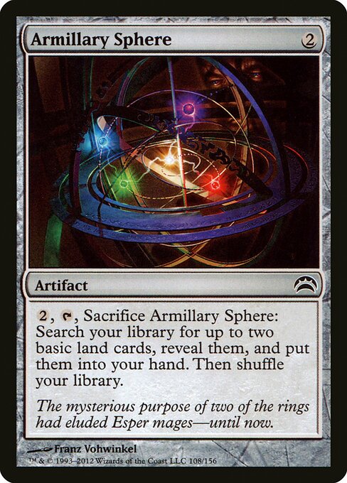 Armillary Sphere - Planechase 2012 - 108