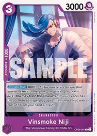 Vinsmoke Niji (064) - Wings of the Captain - OP06-064
