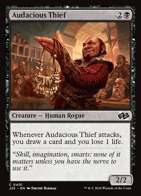 Audacious Thief - Foundations Jumpstart - 401