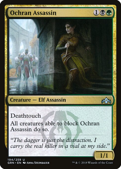 Ochran Assassin - Guilds of Ravnica - 194