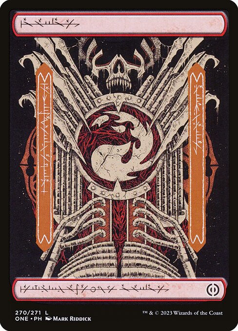 Mountain - Phyrexia: All Will Be One - 270