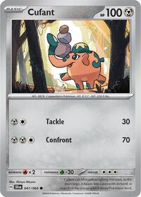Cufant - 041/064 - SV: Shrouded Fable - 041/064
