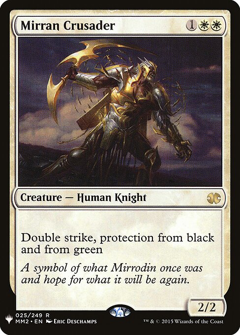 Mirran Crusader - The List - MM2-25