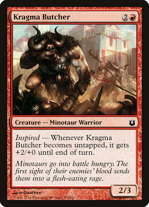 Kragma Butcher - Born of the Gods - 100