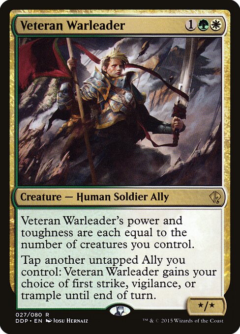 Veteran Warleader - Duel Decks: Zendikar vs. Eldrazi - 27