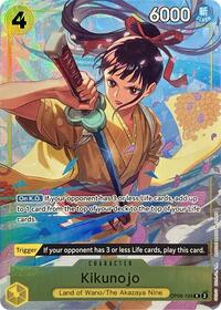 Kikunojo (Premium Card Collection -Best Selection Vol. 2-) - One Piece Promotion Cards - OP06-104