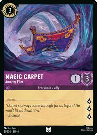 Magic Carpet - Amazing Flier - Azurite Sea - 51/204