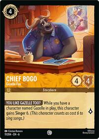 Chief Bogo - Gazelle Fan - Azurite Sea - 11/204