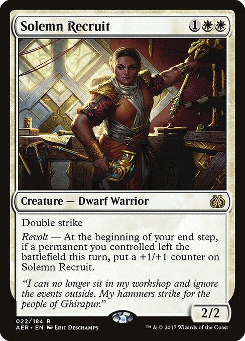 Solemn Recruit - Aether Revolt - 22