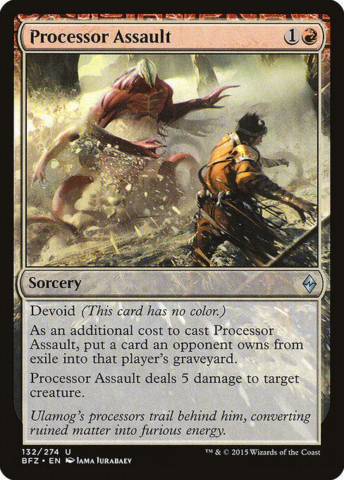 Processor Assault - Battle for Zendikar - 132