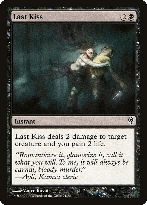 Last Kiss - Duel Decks: Jace vs. Vraska - 71
