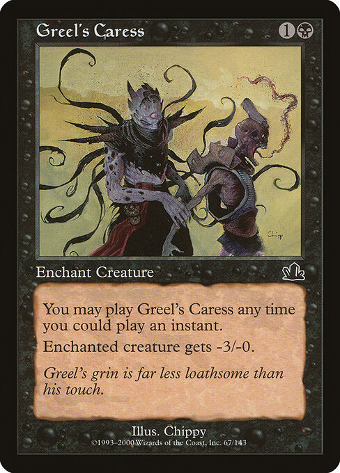 Greel's Caress - Prophecy - 67