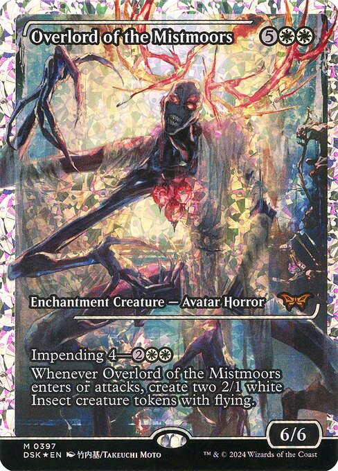 Overlord of the Mistmoors - Duskmourn: House of Horror - 397