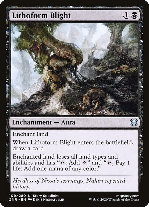 Lithoform Blight - Zendikar Rising - 109