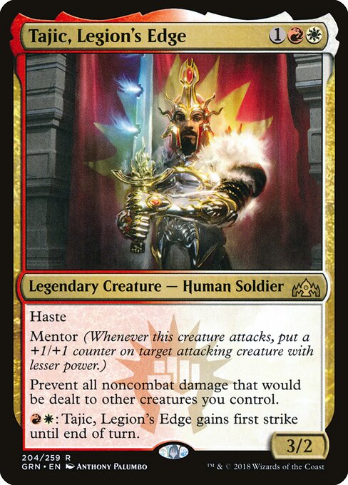 Tajic, Legion's Edge - Guilds of Ravnica - 204