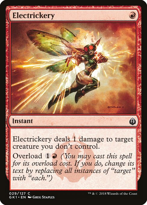 Electrickery - GRN Guild Kit - 29